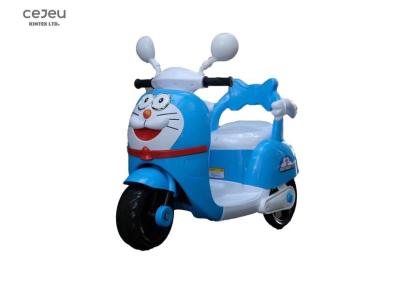 China Remote Control Baby Electric Motorcycle Toys For Men And Women Te koop