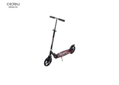 China Scooter Complete Trick Scooter for Kids 8 Years and Up, Teens, Adults, Boys and Girls Freestyle Street Scooter for sale
