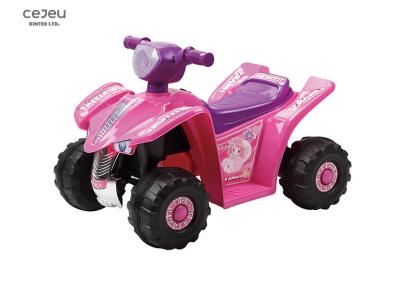 China 6V4.5AH Battery Operated 4 Wheeler for sale