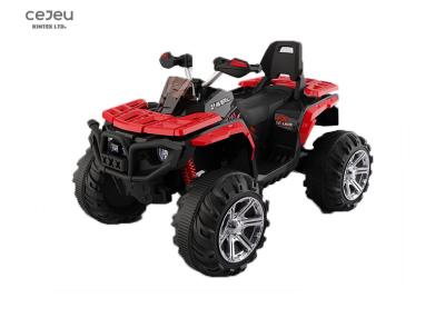 China USB Power Display 12 Volt Ride On 4 Wheeler With EVA Wheel for sale