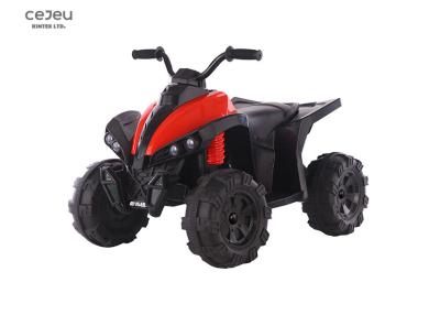 China 6km/Hr Kids Quad Ride On ATV EN71 Battery Powered 4 Wheeler 9.5KG for sale