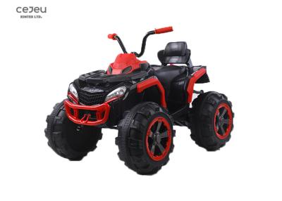 China 12V7AH Kids Quad Ride On ATV 4 Wheeler 109*63*40CM With MP3 Player for sale