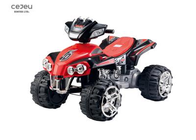 China EN62115 Kids Quad Ride On ATV With Music And Light 12V7AH for sale