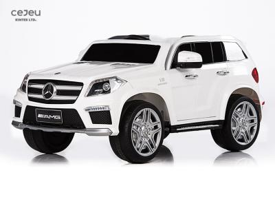 China Electric Licensed Kids Car Bluetooth Mercedes G65 Ride On Car 105*71.8*55cm for sale