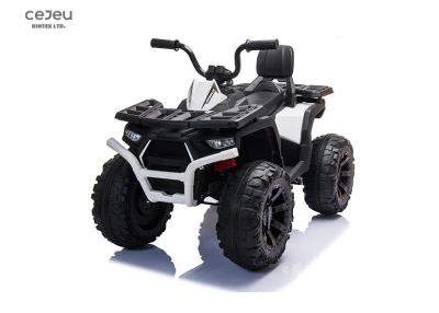 China 12V Kids Quad Ride On Atv With Parent Remote Control And Music Player for sale