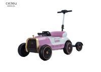 China cuerno realista teledirigido con pilas de Toy With 2.4G del vehículo eléctrico 12V en venta