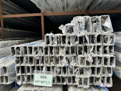 China Resistencia a la corrosión de conserva en vinagre del tubo inoxidable de la tubería de acero 316L de la longitud los 6M del SUS en venta