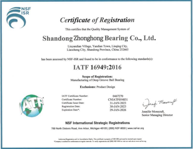Certificate of international certification. - ZhongHong bearing Co., LTD.
