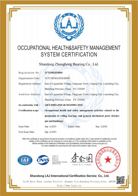 Carbon neutral commitment demonstration unit - ZhongHong bearing Co., LTD.