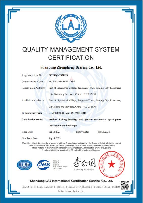 Chine ZhongHong bearing Co., LTD.