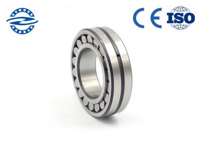 China Silvery Color Spherical Roller Bearing 22230 W33 Rolling Mill Special For Paper Machinery for sale