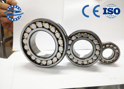 China DIN Standard Steel Roller Cage Bearing 21304 With Good Self Aligning Ability for sale