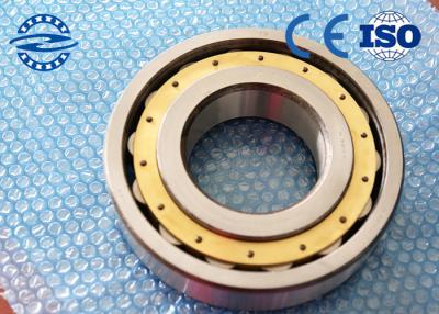 China High Precision Cylindrical Roller Thrust Bearing N215E 75mm × 130mm × 25mm for sale