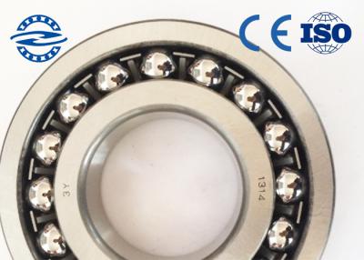 China 2312 Angular Contact Ball Bearing Double Row Self Aligning Open Ball Bearing size 60 mm* 130 mm* 46 mm for sale