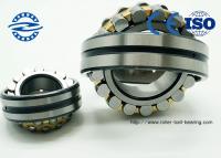 中国 NTNクロム鋼のプロセス用機器のための球形の軸受22209 販売のため