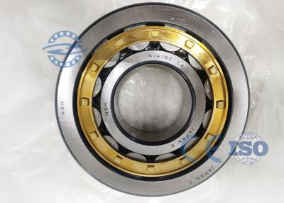 China NJ416EM Cylindrical Roller Bearing High Precision Bearing For Machine for sale