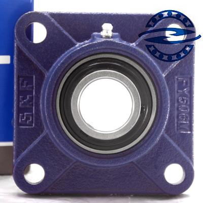 China FY506M F206 FY30TF pillow block bearing  with ball insert bearing YAR206-2F for sale