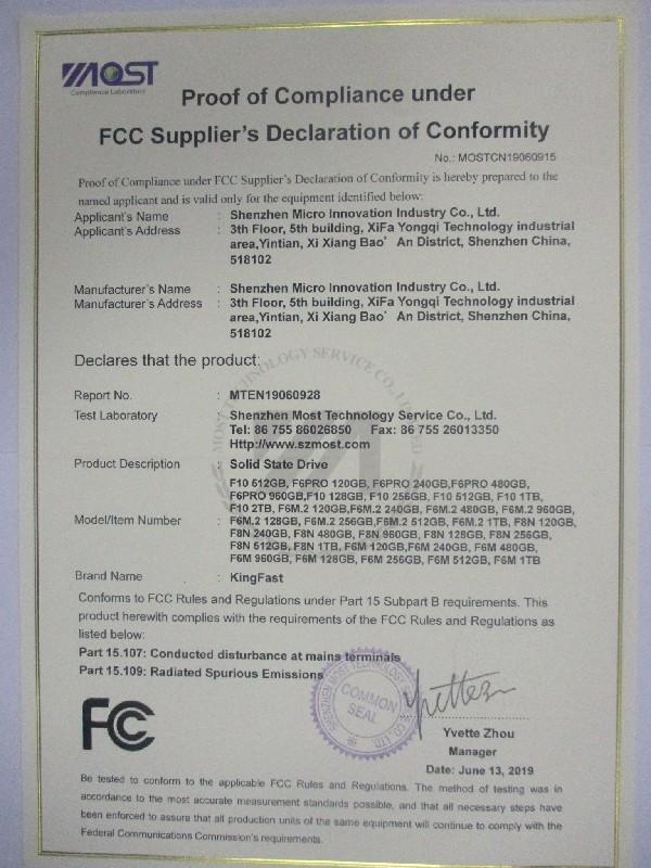 FCC - Shenzhen Micro Innovation Industry Co., Ltd.