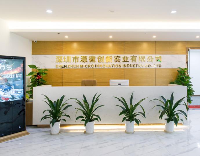 Verified China supplier - Shenzhen Micro Innovation Industry Co., Ltd.