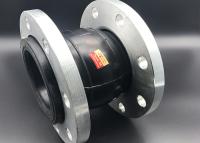 Quality EPDM Flanged Rubber Bellows NPT Twin Sphere Flex Connector for sale