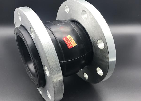 Quality EPDM Single Sphere Expansion Joint 16 Bar Rubber Bellow Expansion Joint ANSI 150 for sale