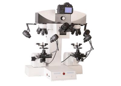 China câmara digital judicial de Trinocular do microscópio de comparação de 12V 50W 2X 240X à venda