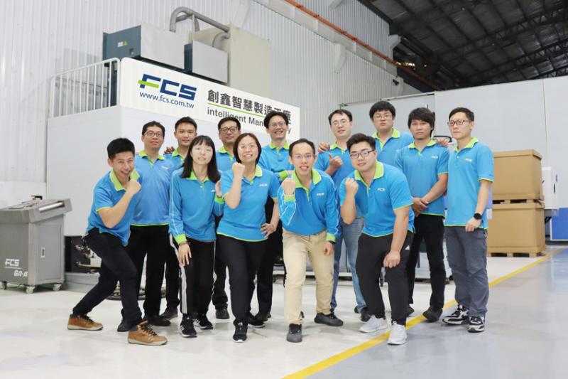 Fournisseur chinois vérifié - Fu Chun Shin (Ningbo) Machinery Manufacture Co., Ltd