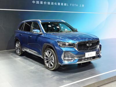 China 2023 5 Seater Geely EV SUV Compact Electric Vehicle for sale