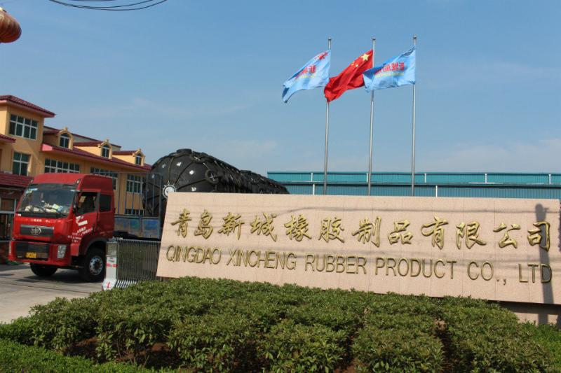 Verified China supplier - Qingdao Xincheng Rubber Products Co., Ltd.