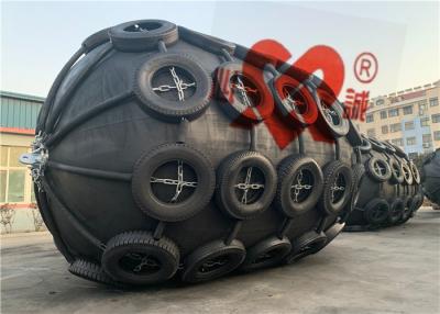 China Boat Docking Floating Pneumatic Marine Fenders With Compressed Air for sale