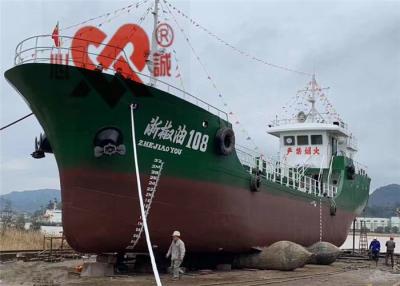 中国 膨脹可能な海洋の船のタグボートのための進水の気球のエアバッグ1.2mの直径 販売のため