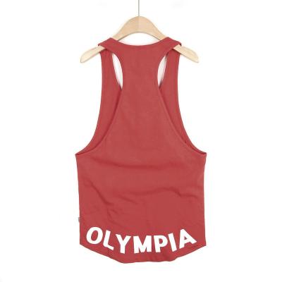China Bodybuilding Gym Sports Tank Top for sale