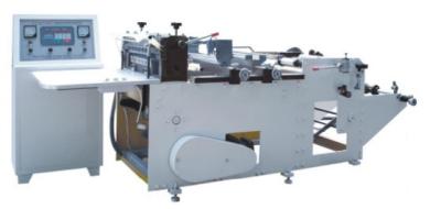 China Microcomputer controlled high speed automatic segmenting machine for sale