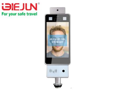 중국 8 인치 얼굴 스캔 체온 검출기, 얼굴 인식 체온 스캐너 판매용