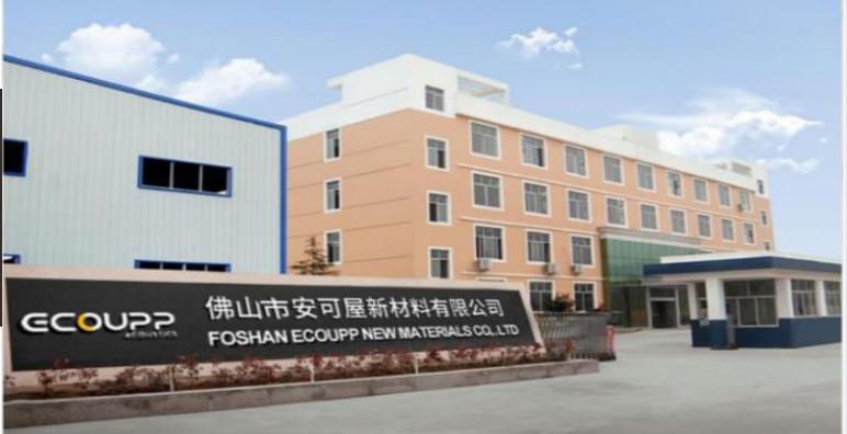 Verified China supplier - Foshan Ecoupp New Materials CO., LTD