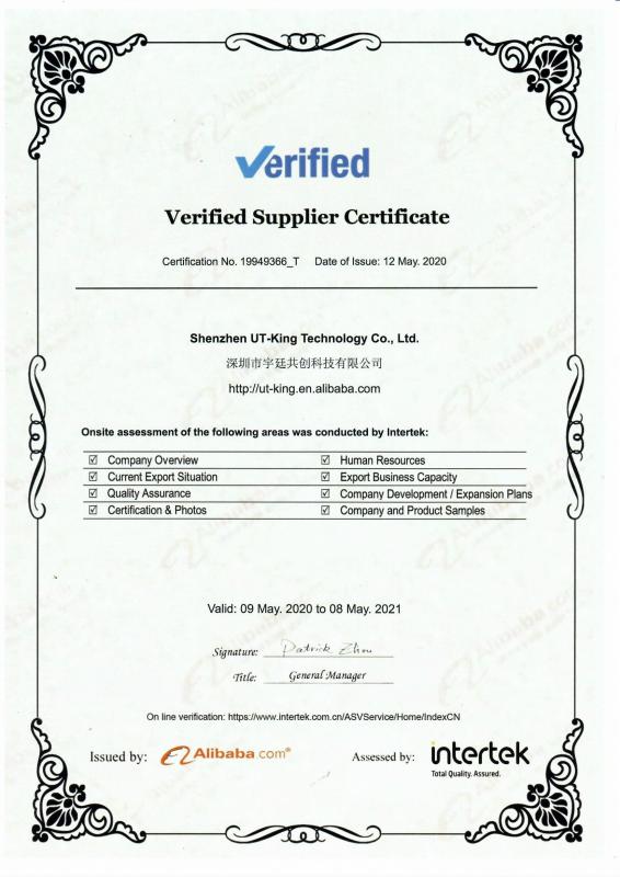 Virified Supplier - Shenzhen UT-King Technology Co., Ltd.
