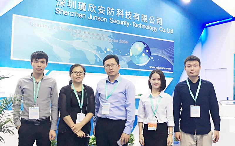 Fornecedor verificado da China - Shen Zhen Junson Security Technology Co. Ltd