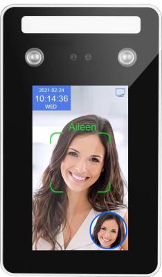 China AI Dynamic Face Recognition Access Control 0.2s Recognition Speed for sale