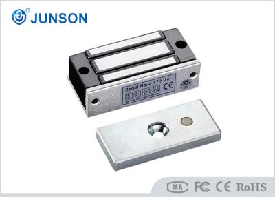 China Electromagnetic Small Cabinet Lock Steel With Zinc Finishing 100lbs-JS-60 for sale