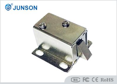 China Smallest solenoid lock magnetic cabinet locks for any kind of locker , lower power for sale