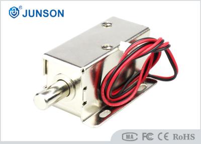 China 12V or  24V DC Round lockpin of Electronic Cabinet Lock in 8mm stroke for sale