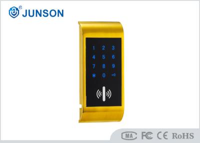 China Standalone Touched Keypad Electronic Cabinet Lock for various cabinet for sale
