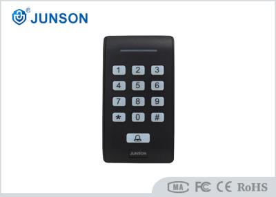 China Good quality  Door Access Controller System of Card / Password High Security for sale