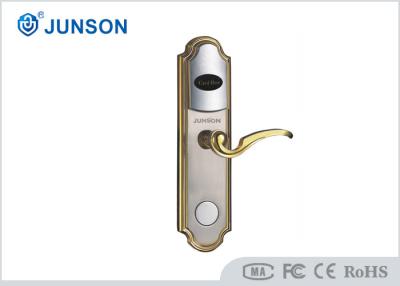 China Intelligence Keyless Entry Rfid Front Door Locks For Hotel Rooms for sale