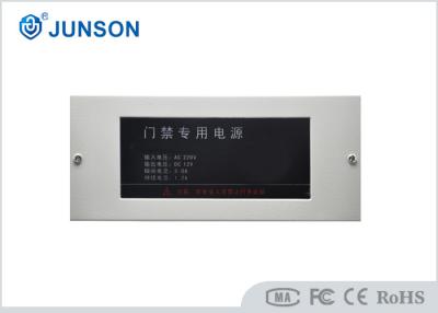 中国 耐久のアクセス管理のキット50-60Hz磁気ロックの電源12V DC 5A 販売のため