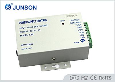 China Custom Access Control Kits Power Supply With Remote Control Interface for sale