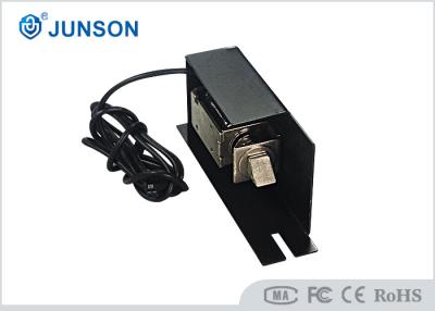 China Digital Solenoid Combination Cabinet Lock 120mm Wire Connector Customized Casing for sale