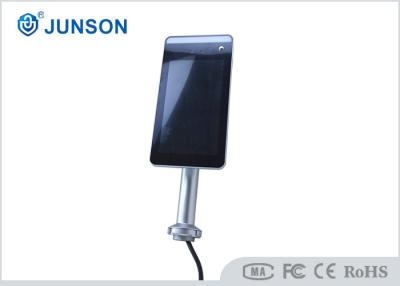 China Termómetro del infrarrojo del reconocimiento de cara de la detección 12W de la temperatura JS-FTC016 en venta