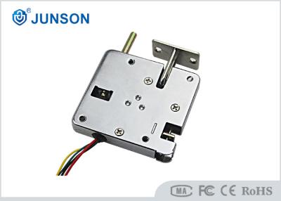 China 29.5mm Lockpin 12VDC 1A 1.2W Electric Cabinet Lock for sale