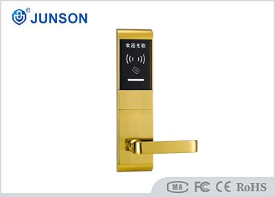 China Lower Battery Alarm Stand Alone Rfid Hotel Locks T5577 5cm Sensor for sale